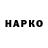 МЕТАДОН VHQ A.D 0616