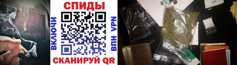 Бутират BDO 33%  Уссурийск 