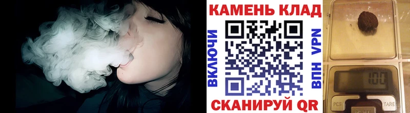 ГАШИШ индика сатива  купить наркотик  Уссурийск 