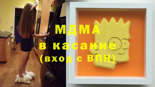 mdpv Алзамай