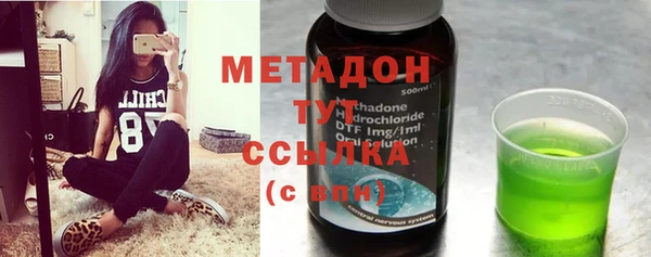 2c-b Майский