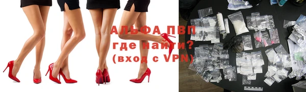 мет Магас