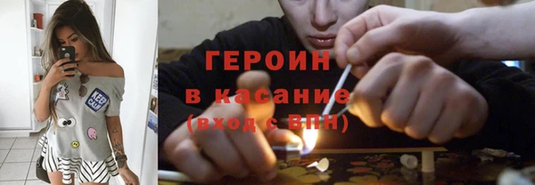 2c-b Майский