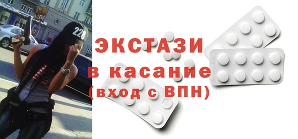таблы Алексеевка