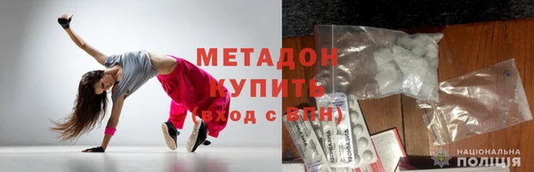 мет Алексин