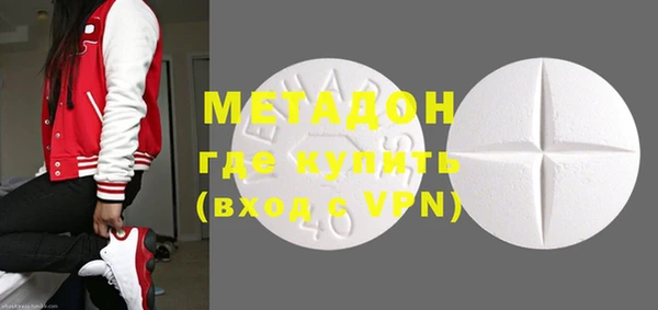 таблы Алексеевка