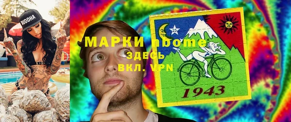 таблы Алексеевка