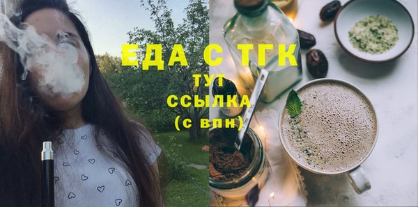 таблы Алексеевка