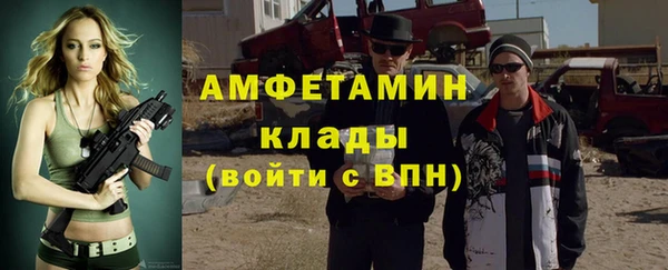 mdpv Алзамай
