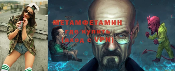 jwh Магадан
