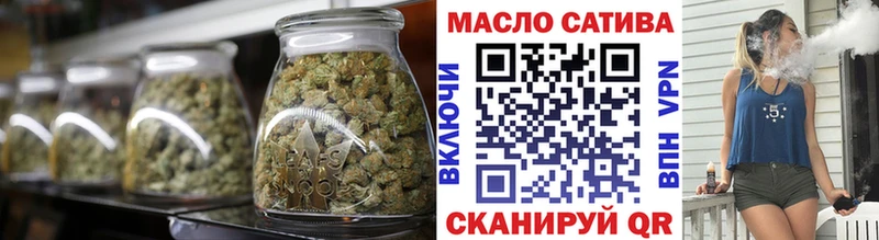 Дистиллят ТГК концентрат хочу наркоту Уссурийск
