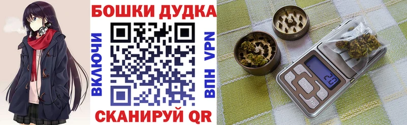 Марихуана SATIVA & INDICA  Уссурийск 